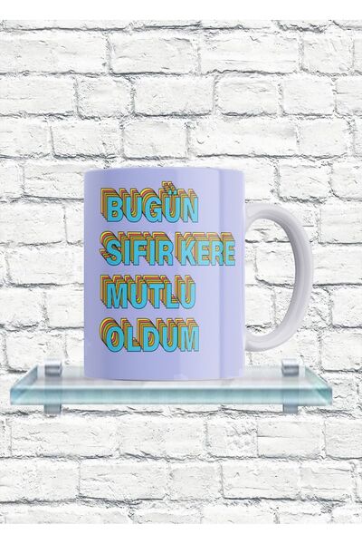 remonz 100% Porcelain Mug with I've Been Happy Zero Times Today Written