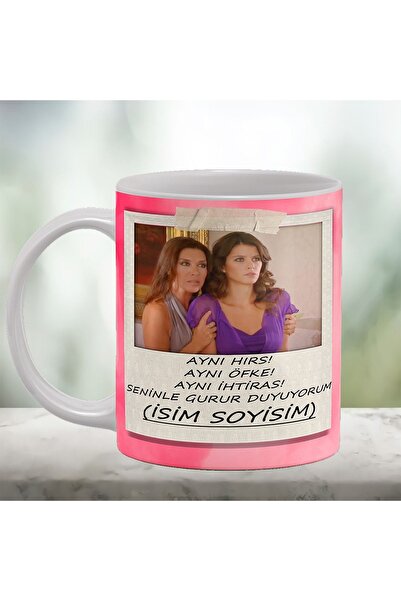 remonz Aşk-ı Memnu Serisi Kişiye Özel Bihter Firdevs Baskılı Porselen Kupa