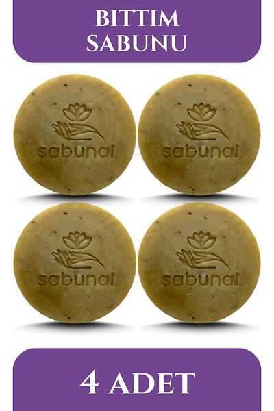 sabunal صابون بيتيم 4 قطع - صابون طبيعي مكثف للعناية بالشعر والبشرة لمشاكل البشرة