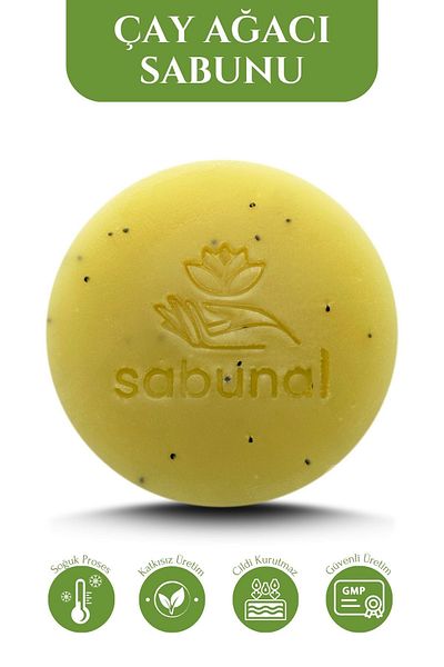 sabunal صابون شجرة الشاي 5 قطع - صابون طبيعي مضاد لحب الشباب والعيوب ومرег لظاهر البشرة