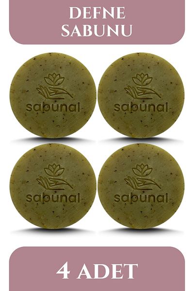sabunal صابون الغار 4 قطع - صابون طبيعي للعناية بالشعر والبشرة