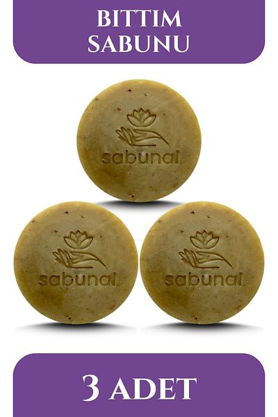 sabunal صابون بيتيم 3 قطع - صابون طبيعي مكثف للعناية بالشعر والبشرة لمشاكل البشرة