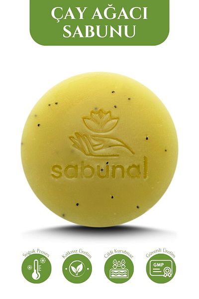sabunal صابون شجرة الشاي قطعتين - صابون طبيعي مضاد لحب الشباب والعيوب ومرег للبشرة