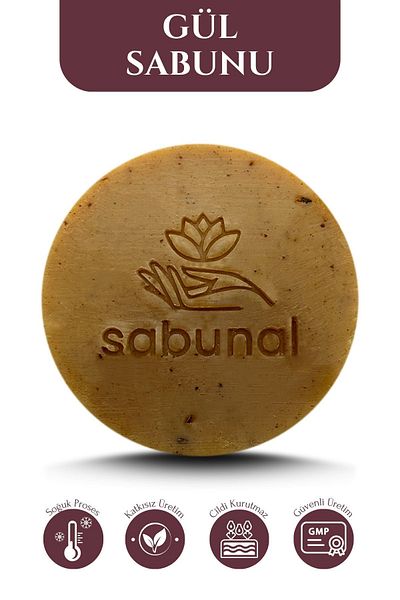 sabunal صابون الورد 4 قطع - العناية بالبشرة بالروائح العلاجية