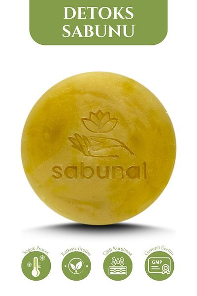 sabunal صابون ديتوكس 4 قطع - صابون طبيعي لتنظيف البشرة
