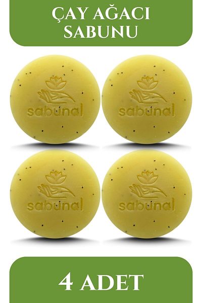 sabunal صابون شجرة الشاي 4 قطع - صابون طبيعي مضاد لحب الشباب والعيوب ومرег للبشرة