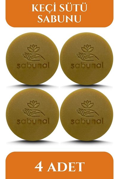 sabunal صابون حليب الماعز 4 قطع - صابون موازنة وتفتيح لون البشرة