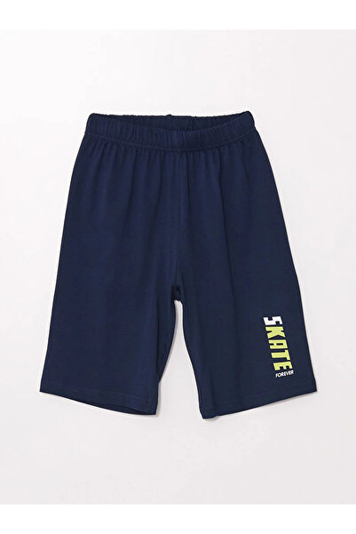 LC Waikiki Dvoudílné chlapecké pyžamové spodky LCW DREAM – elastický pas a potisk