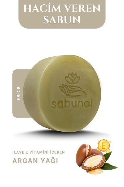 sabunal صابون زيت الأرغان - صابون طبيعي للشعر اللامع والكثيف 100 جرام