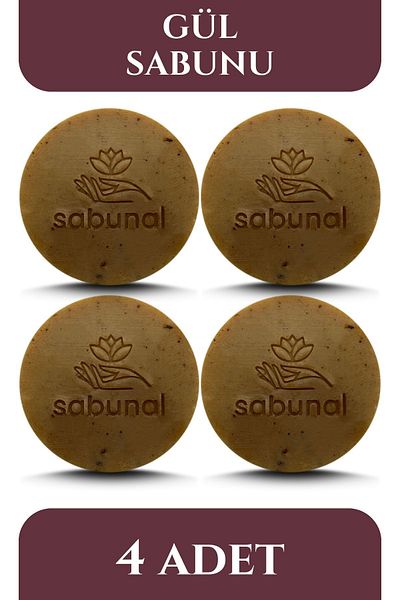 sabunal صابون الورد 4 قطع - العناية بالبشرة بالروائح العلاجية