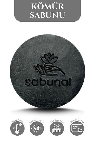sabunal صابون فحم الخيزران 4 قطع - صابون طبيعي لتنظيف الرؤوس السوداء والبشرة