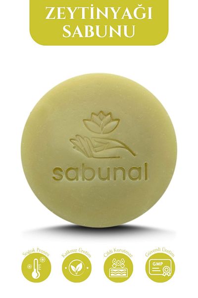 sabunal صابون زيت الزيتون 2 قطعة - صابون الحمام التركي بزيت الزيتون البكر الممتاز المعصور على البارد