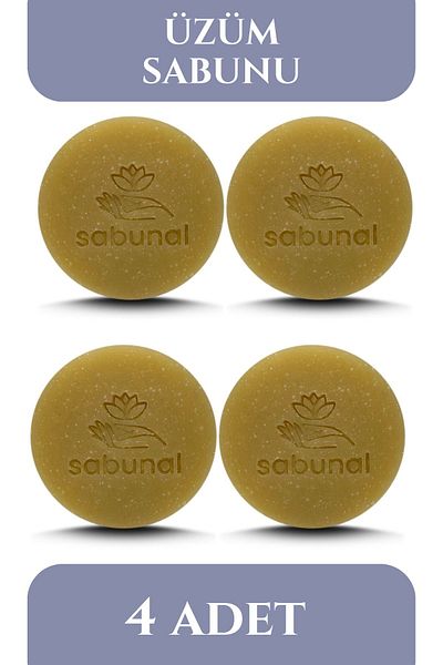 sabunal صابون العنب 4 قطع - صابون مرونة البشرة