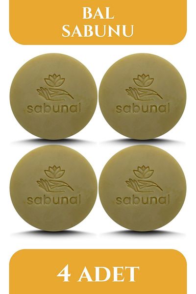 sabunal صابون العسل 4 قطع - صابون عشبي للعناية بالبشرة
