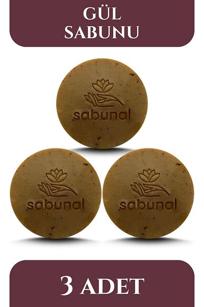 sabunal صابون الورد 3 قطع - العناية بالبشرة بالروائح العلاجية