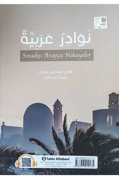 Tekin Kitabevi Unusual Arabic Stories - Arabic