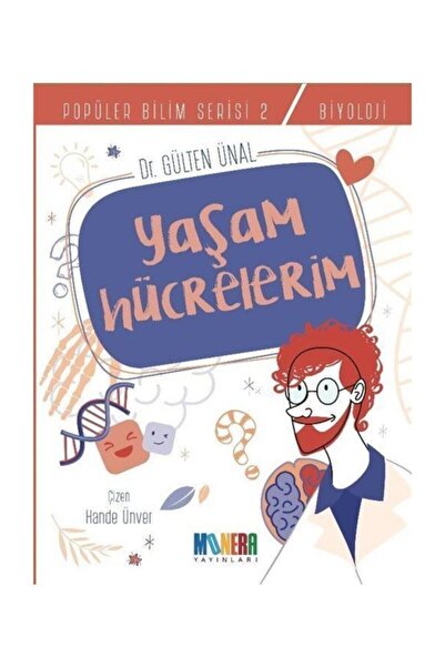 Monera Yayınları خلايا حياتي - السلسلة العلمية الشعبية 2 / جولتن أونال / / 97...