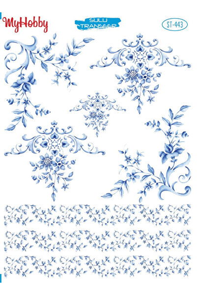 Ümraniye Hobi Sanat Sulu Transfer 25*35 Cm Stb-443