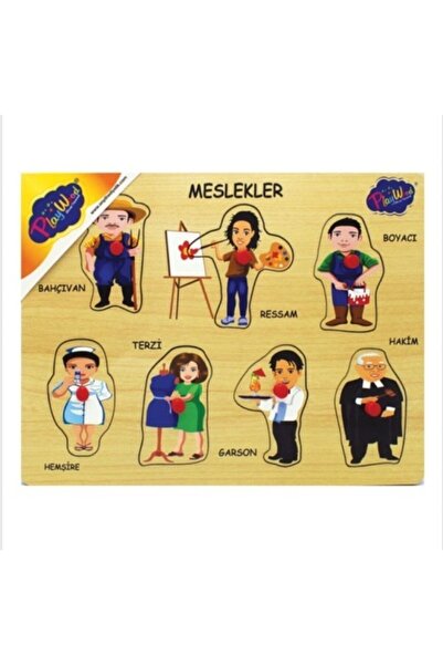 Play Wood بازل المهن بمقبض خشبي - 163