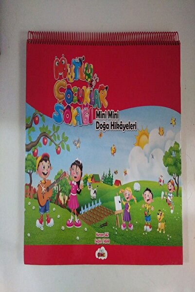 Ünlü Yayınları القصة الشهيرة ذات الحجم الكبير - طبيعة صغيرة صغيرة
