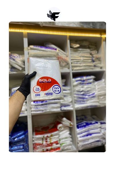 FİGANLAR 1 kg Nylon Bag Grocery Bag 23x36 Cm 2 pounds 2 pieces bags refrigerator bag meat bag