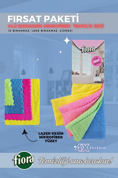 FİORA Laser Cut 4-Piece Microfiber Cleaning Cloth - 32x32cm. (4 Pieces)