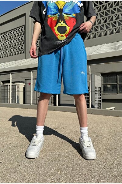 serline Шорти з вишитим принтом