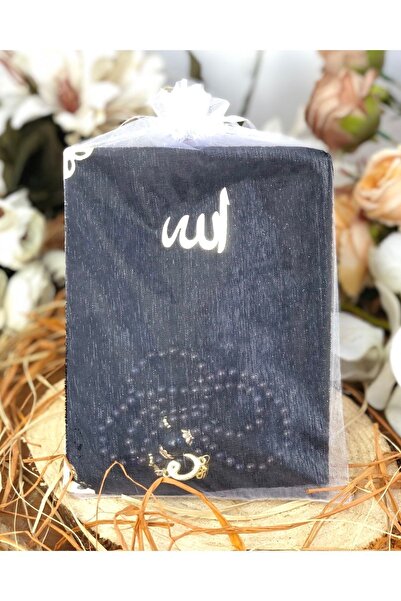 Medrese Yayınları Kadife Yasin Kitabı Cüzü Tül Keseli Iri Yazılı 10 Lu Siyah ...