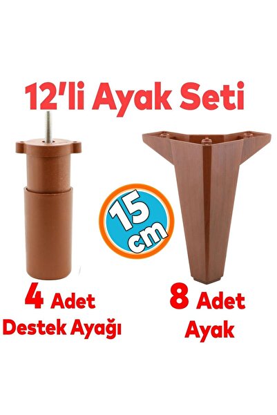 NZB Mobilya TV Ünitesi Çekyat Koltuk Kanepe Destek Ayağı Yükseltici 15 cm Kah...