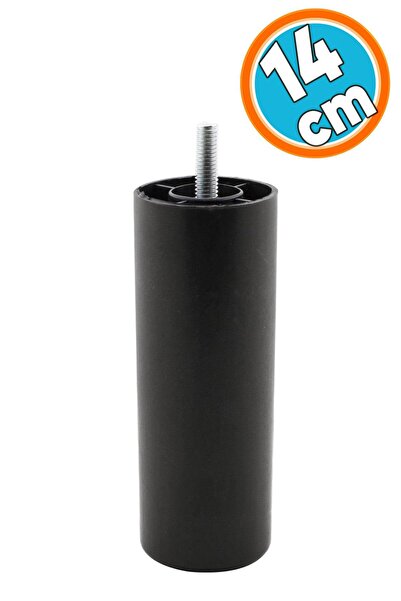 NZB Mobilya Kanepe Sehpa TV Ünitesi Koltuk Gizli  Orta Destek Ayağı Baza Ayak...