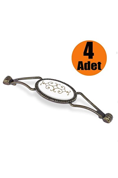 NZB Çekmece Dolap Kapak Kulpu Kulbu Antik Metal Kulp 128 Mm (4 Adet)