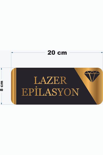 GÜNEŞ LAZER لوح إزالة الشعر بالليزر المزخرف مكتوب عليه مرآة ذهبية من زجاج شبكي مقاس 20*8 سم