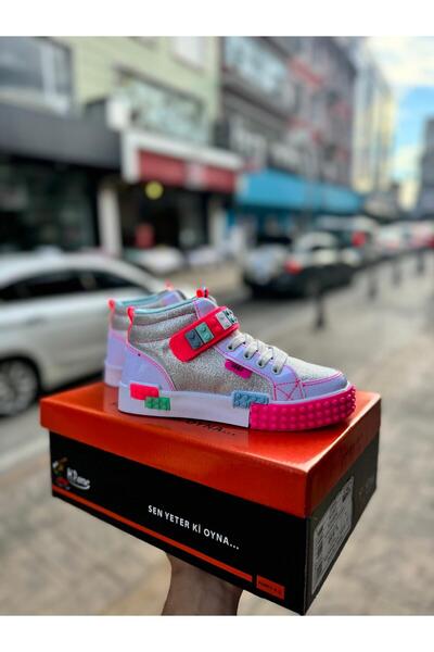 M.P. 242-3308 White Children's Sports Shoes