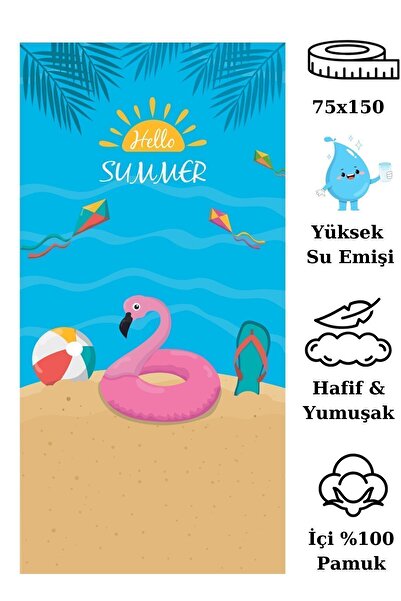 Dotamess Beach Towel - Printed Design