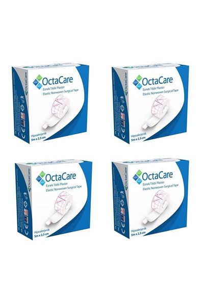 Octacare أوكتاميد C5502 فلتر مرن مضاد للحساسية (فيكس) 5 متر × 2.5 سم 4 قطع