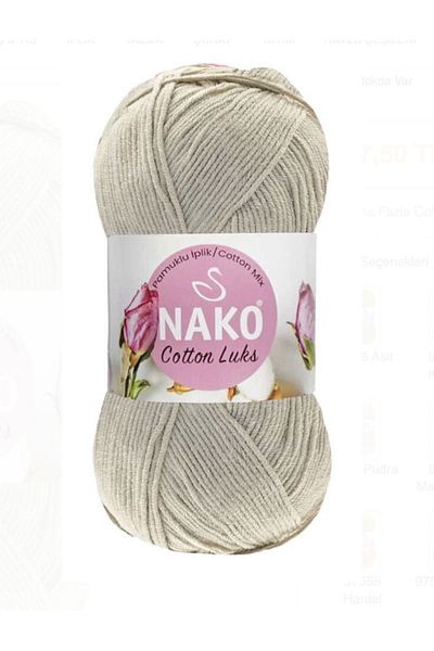 NAKO 100 gr Αριθμός χρώματος: 97546 STONE COLOR Βαμβακερό πολυτελές νήμα πλεξίματος χειρός