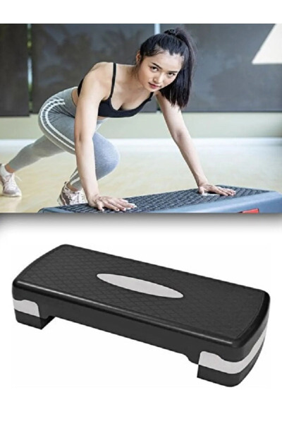 Bundeba Step Tahtası 2 Kademeli Aerobik Fitness Jimnastik Aleti