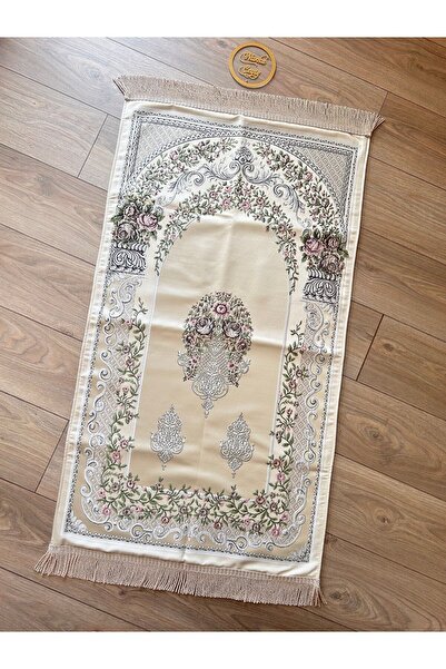 Nurka Çeyiz Çeyizlik Bohça Hac Umre Hediyelik Lüx Goblen Seccade