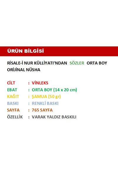 Sözler Neşriyat Risale I Nur Külliyatından Sözler - Orta Boy 20 Cm