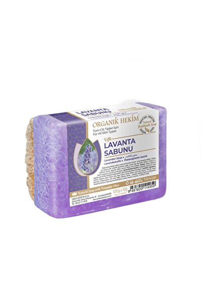 Organik Hekim Doğal Kabak Lifli El Yapımı Lavanta Sabunu Premium 120 gram
