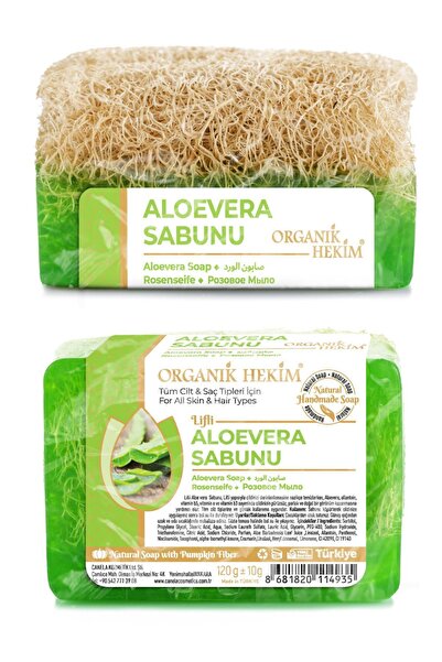 Organik Hekim Doğal Kabak Lifli Aloe Vera Sabunu 120 Gr