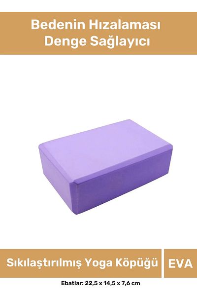 Pastimore Purple Eva Yoga Block - Premium Series, Body Acceleration, Balance Providing