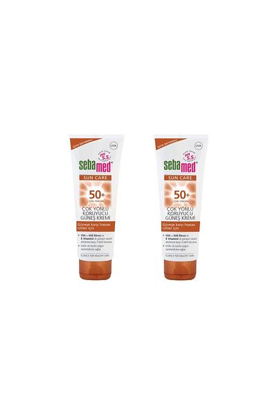 sommeow Sebamed Sun Cream - 50 Factor, 75 ml, 2 Pieces
