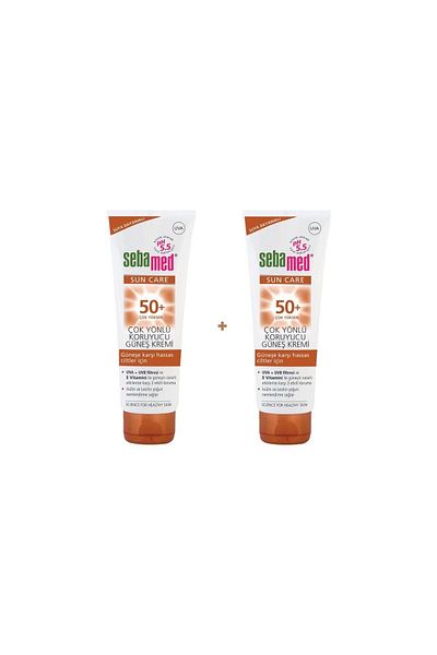 sommeow Sebamed Sun Cream - 50 Factor, 75 ml, 2 Pieces