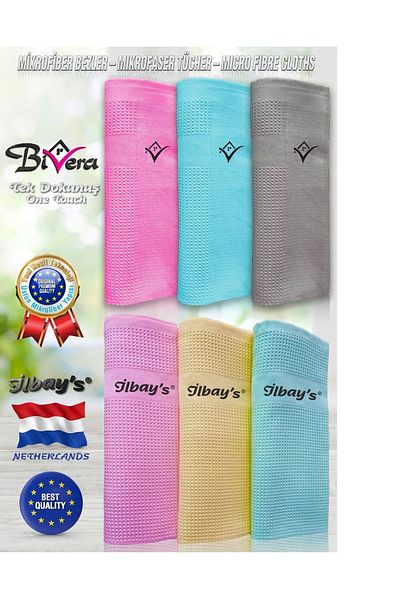 İLBAY'S Microfiber Cleaning Cloth 3 Pieces - Imported Bivera Factory Outlet - Original 3 Pieces