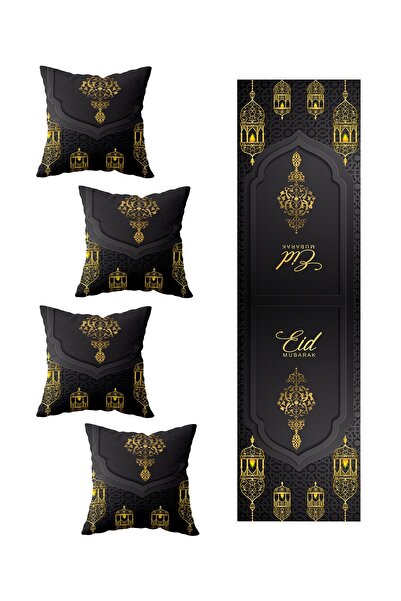 Pelangi عيد مبارك رمضان - طقم غطاء وسادة مزخرف مكون من 4 قطع