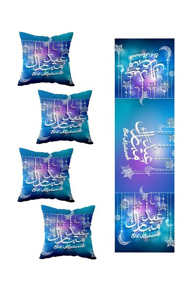on the clouds Ramadan Lounge - Διακοσμητικό Σετ 4 Μαξιλαριών Ριχτάρι και Runner Μοντέλα για Τραπέζι Κουζίνας