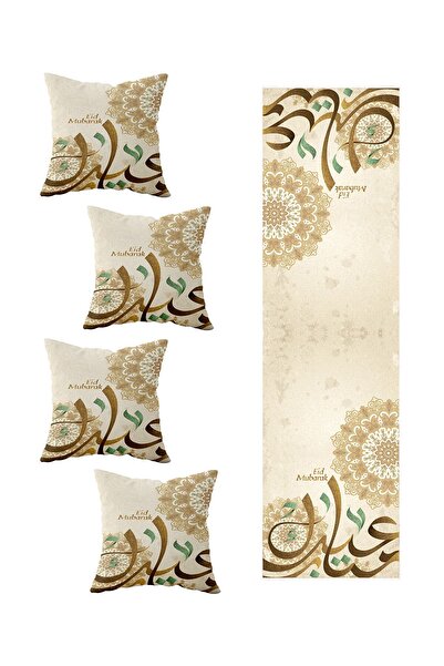 Genel Markalar Bej Ramazan Eid Mubarak Masa Değişik Ranır Modelleri Dekoratif...