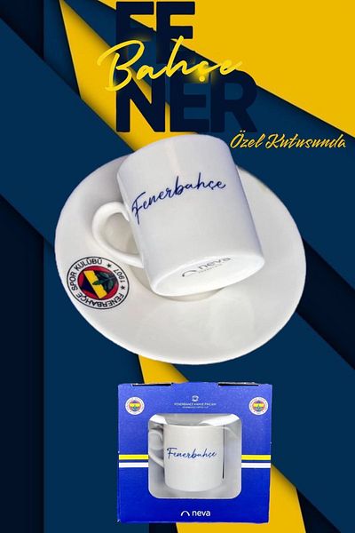 Neva Fb Fan Licensed Coffee Cup - in Special Box, Father's Day Gift Fb