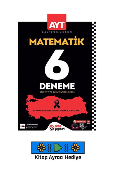 Metin Yayınları Metin Yayınları Ayt Matematik Deneme Şubat Ayı Özel Baskı